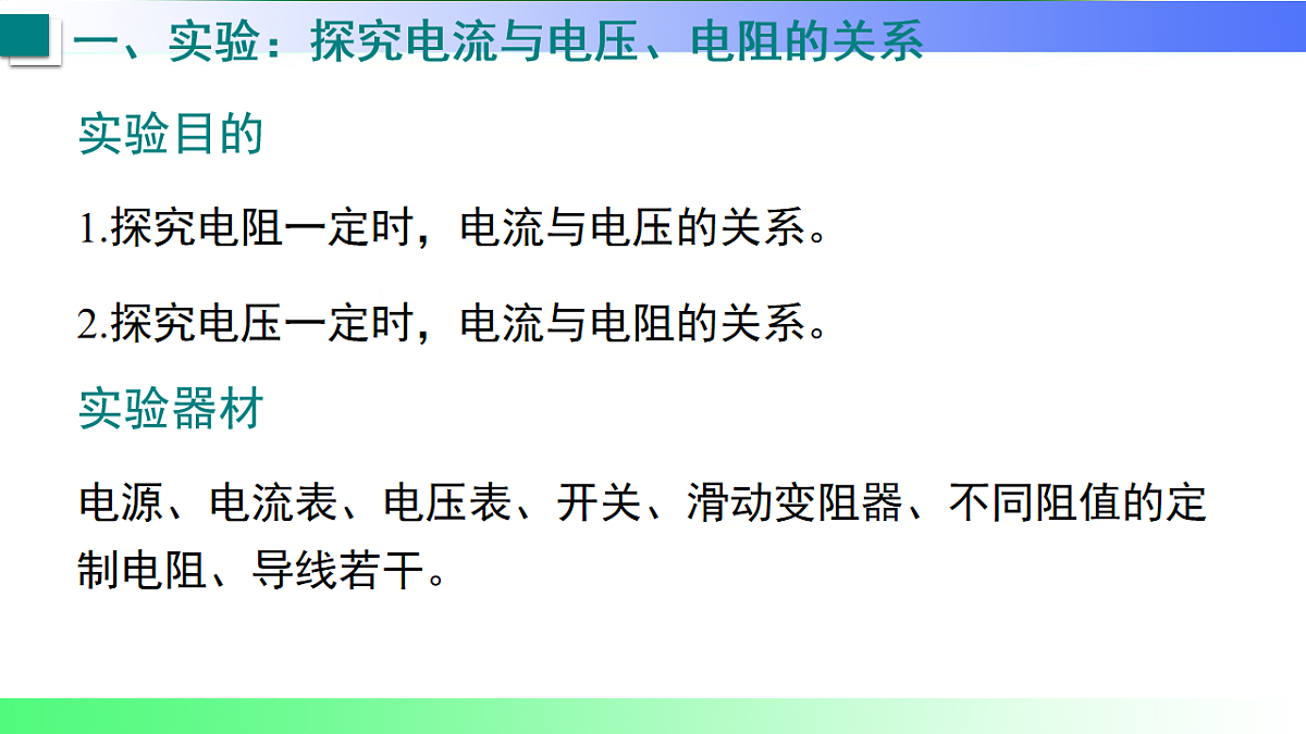 17769290第5页