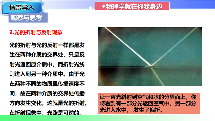 17769312第4页