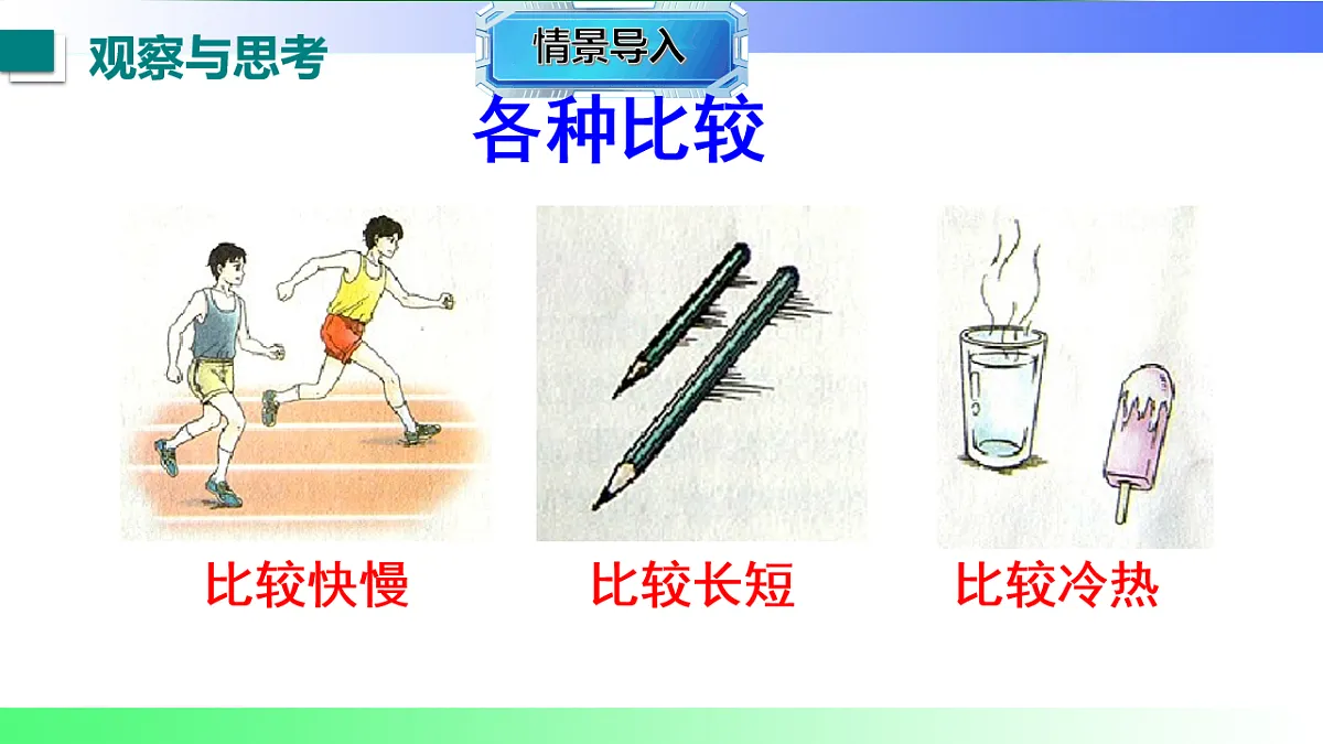 17769313第2页