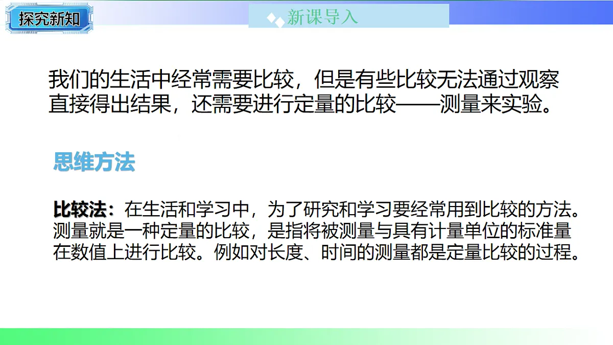 17769313第4页