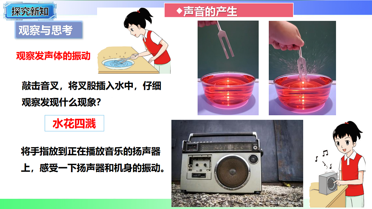 17769317第3页