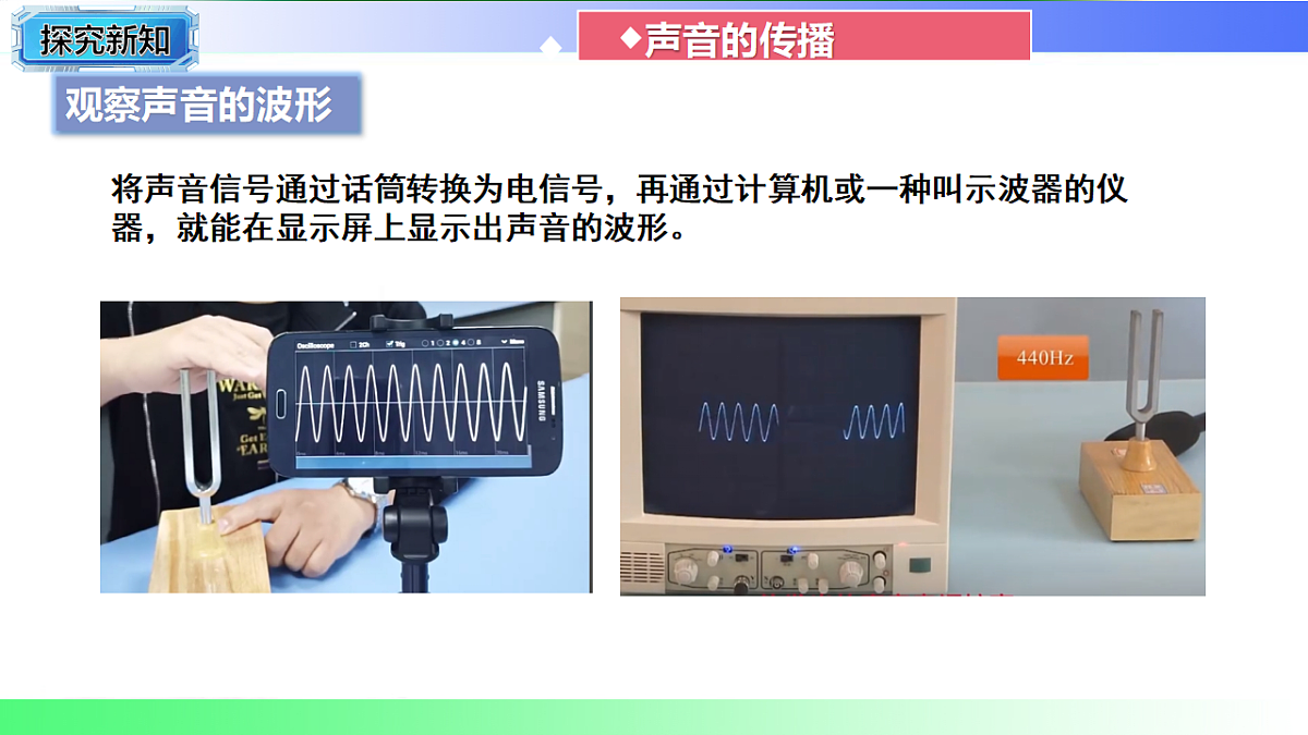 17769317第7页