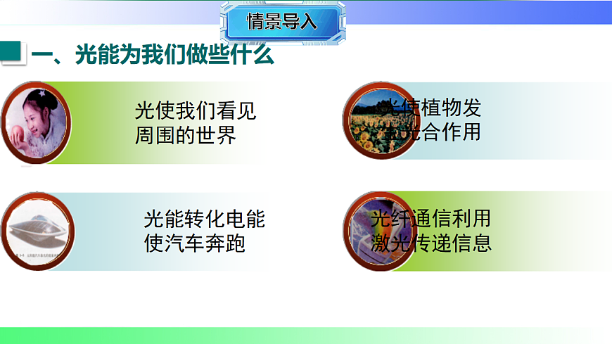 17769322第4页