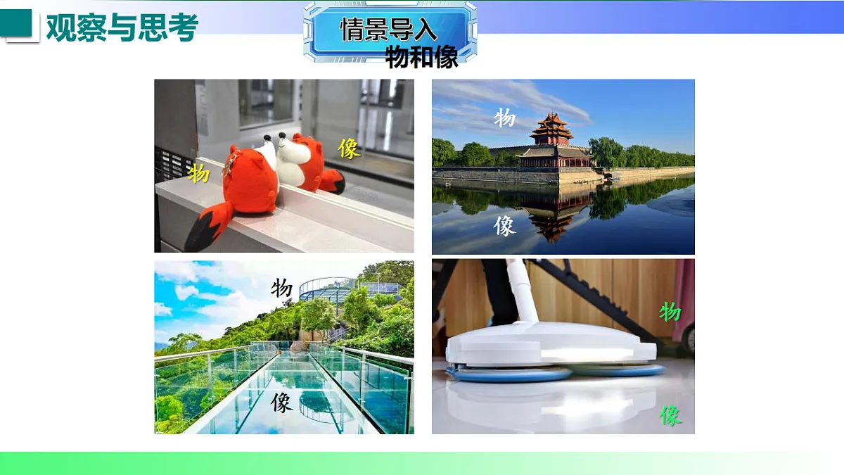 17769324第4页