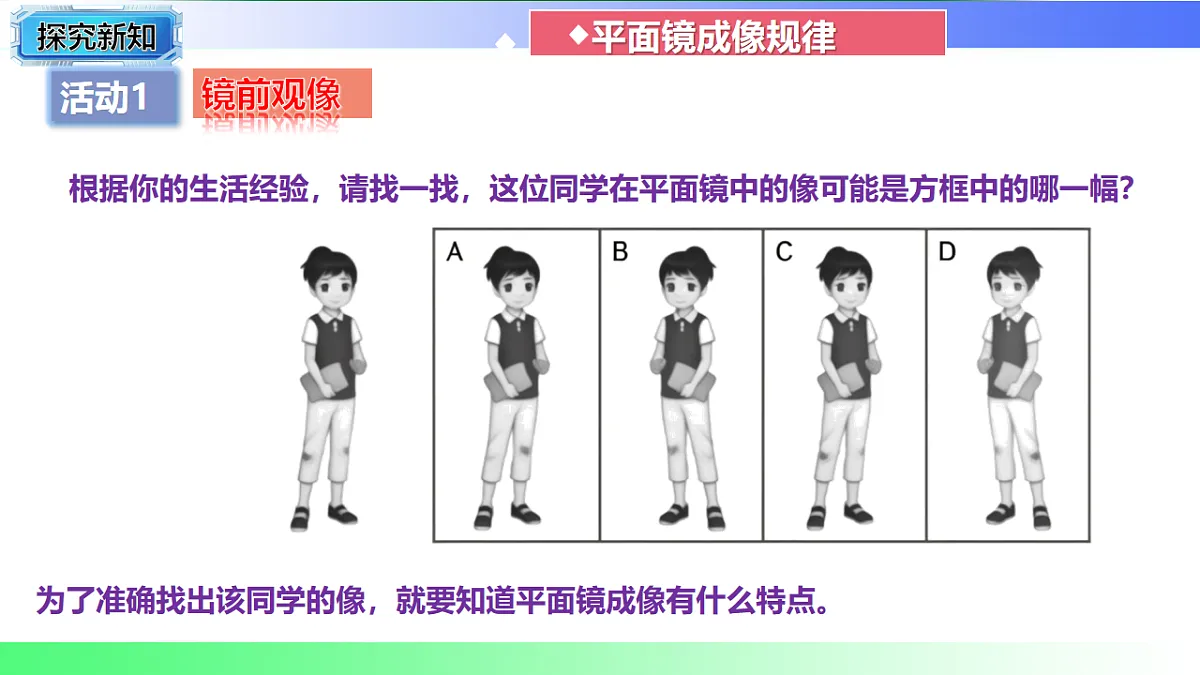 17769324第7页