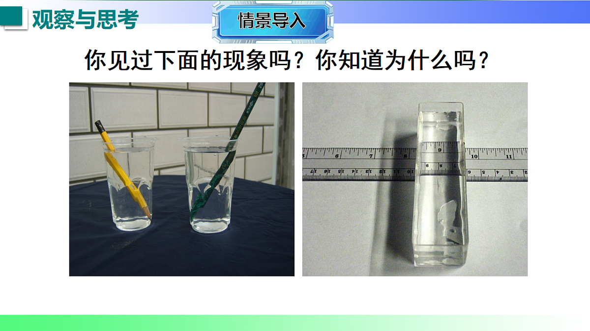 17769325第2页