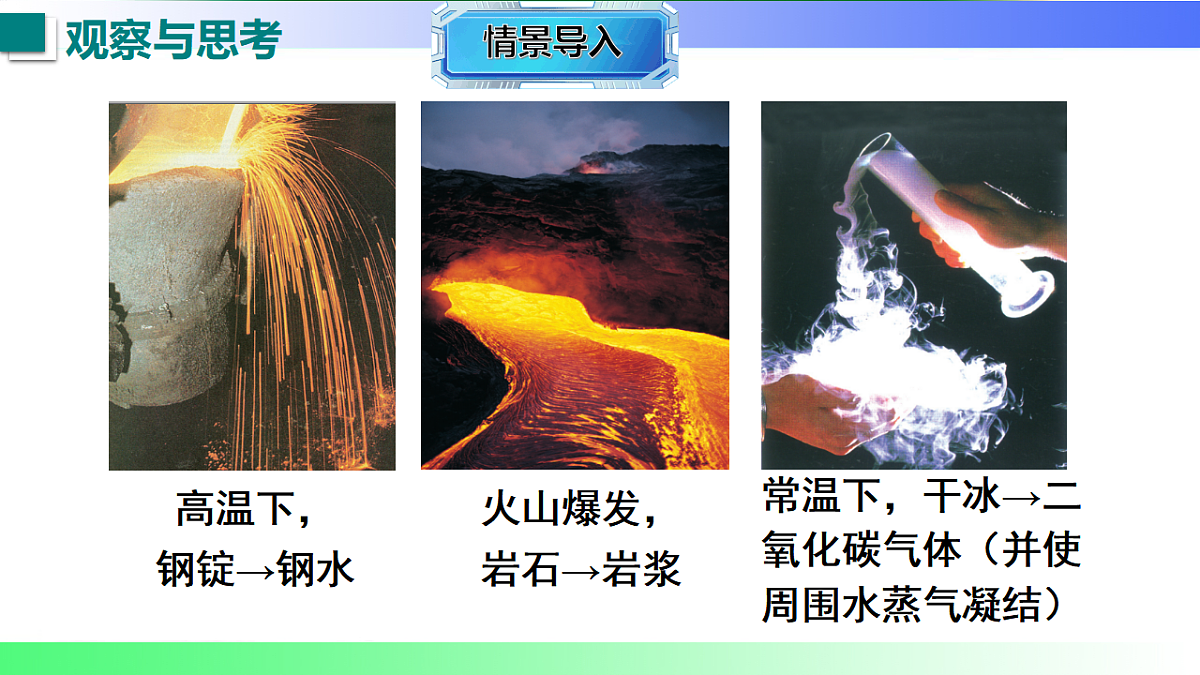 17769331第2页