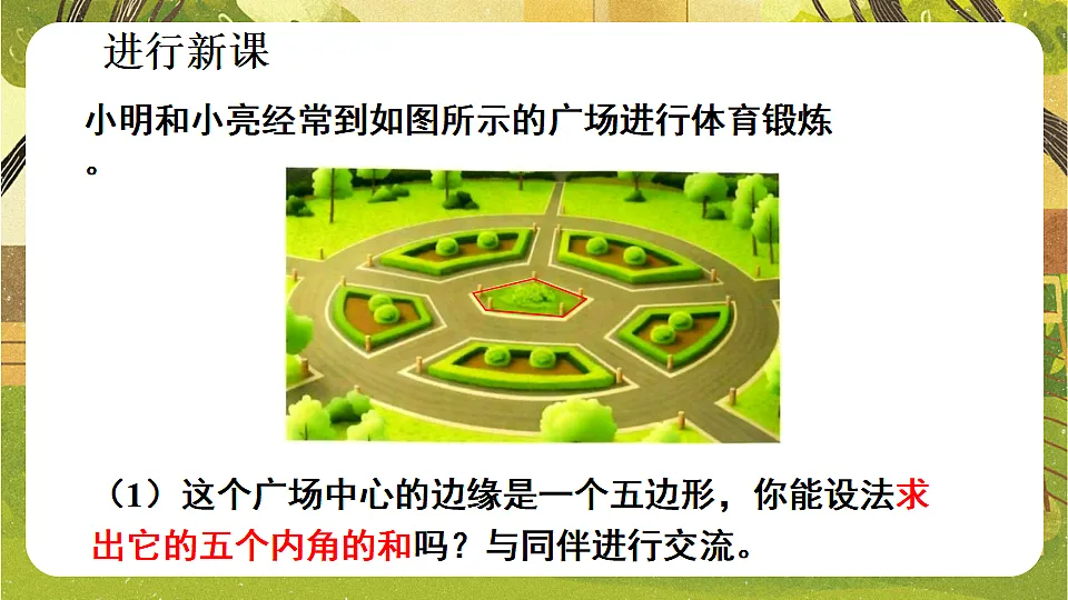 17769337第6页