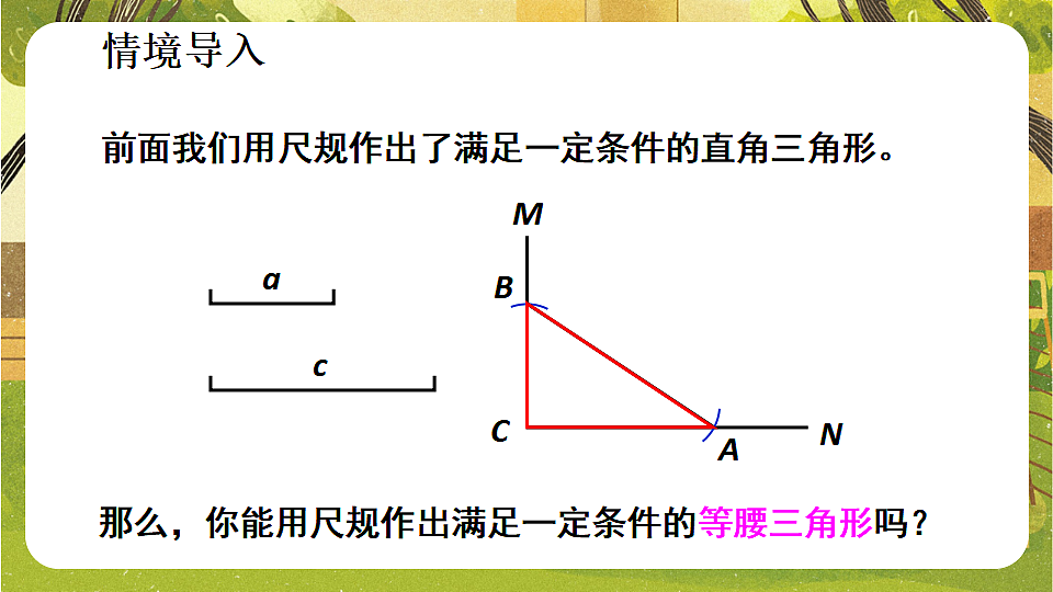 17769341第2页