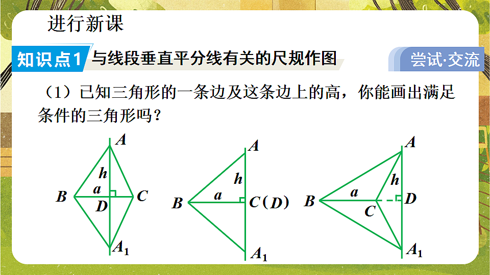 17769341第3页
