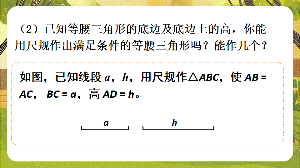 17769341第4页