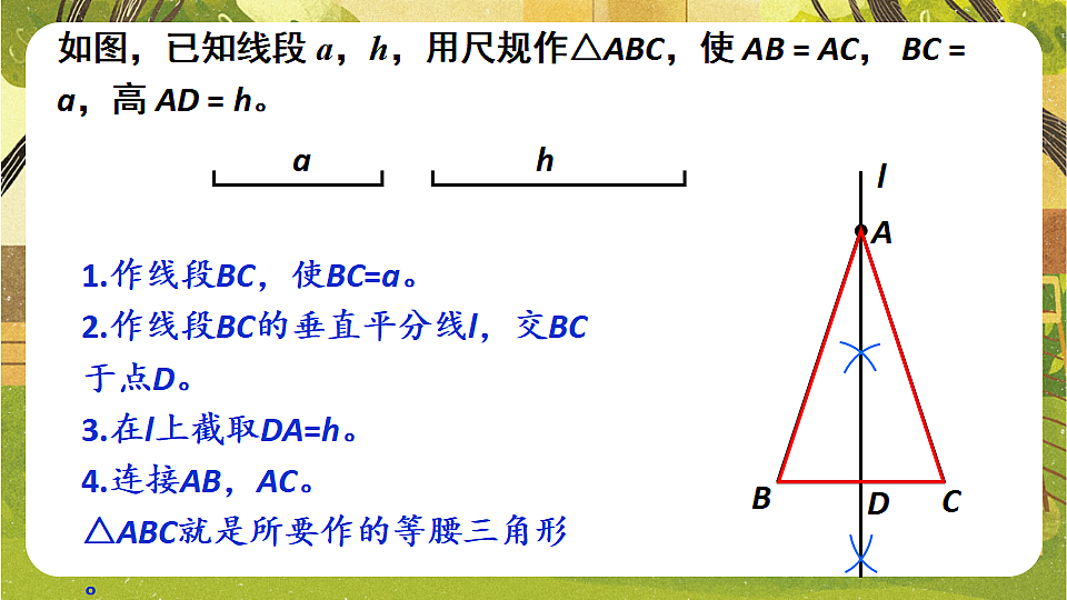17769341第5页