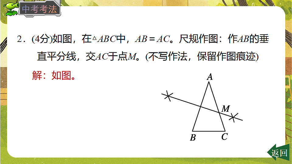 17769341第7页