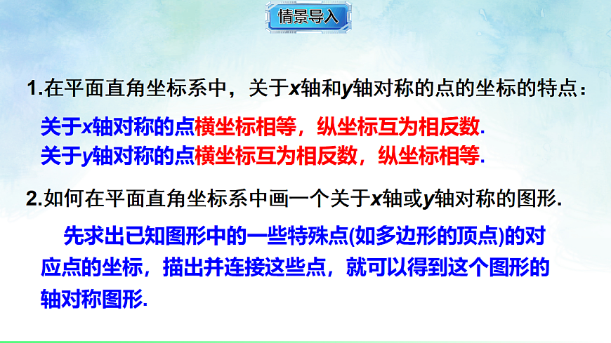 17769361第2页