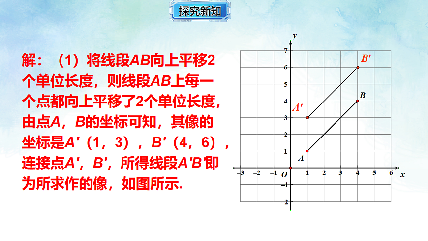 17769361第8页