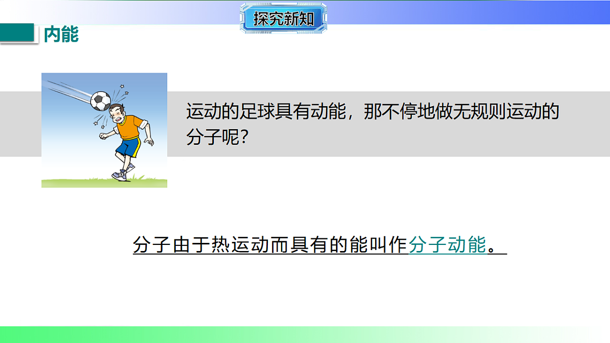17769367第4页