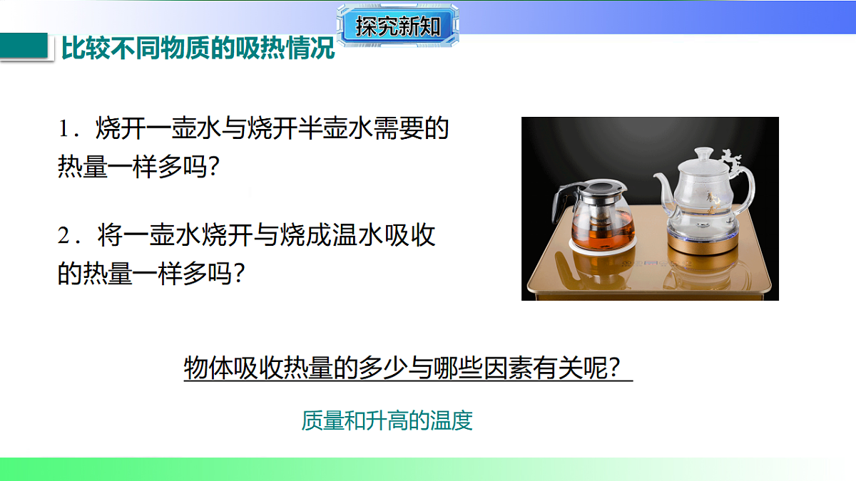 17769368第4页
