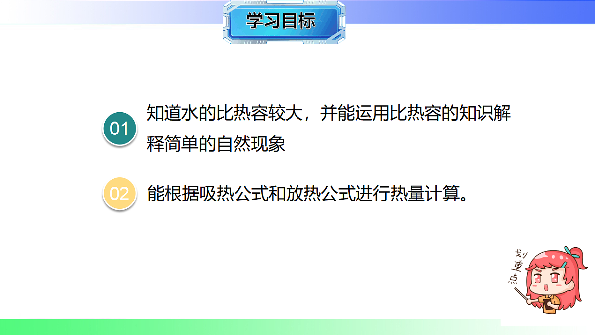 17769369第2页
