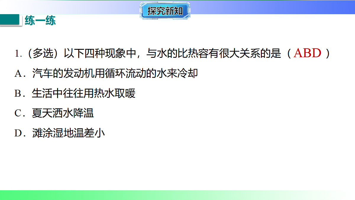 17769369第6页