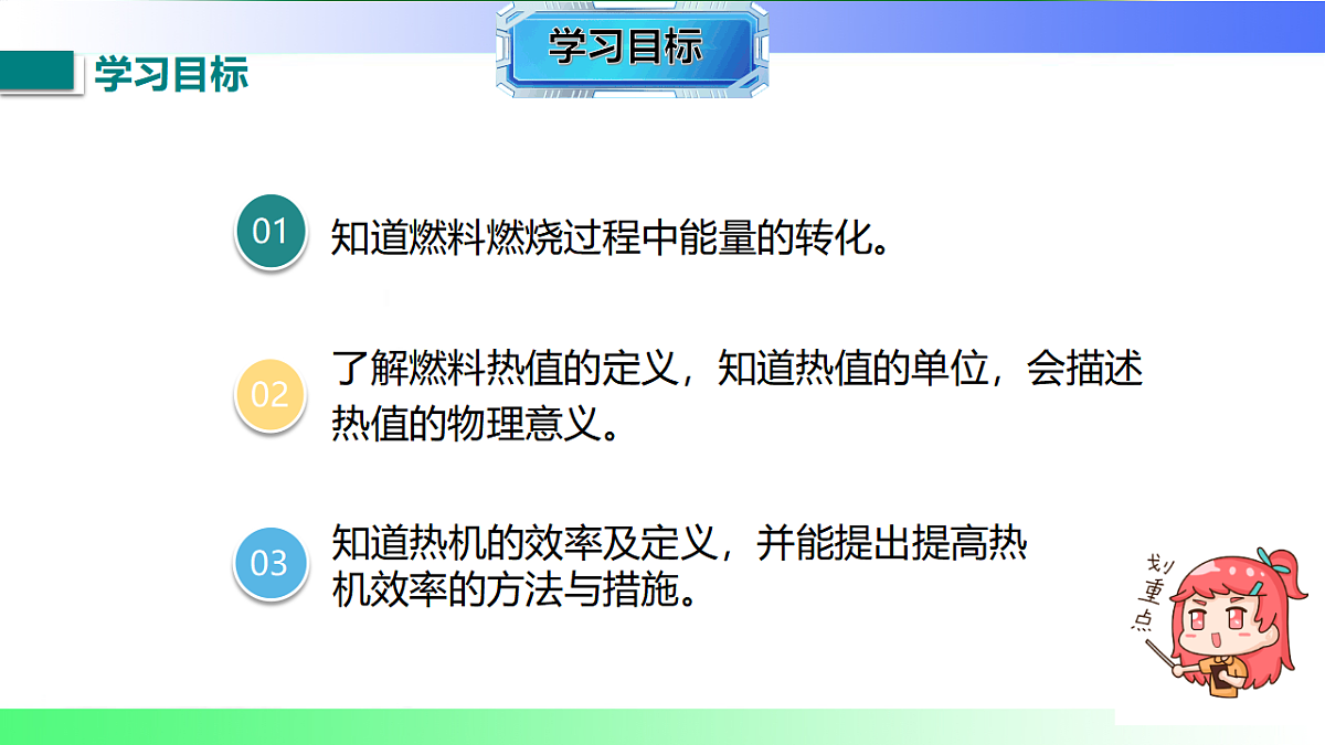 17769371第2页