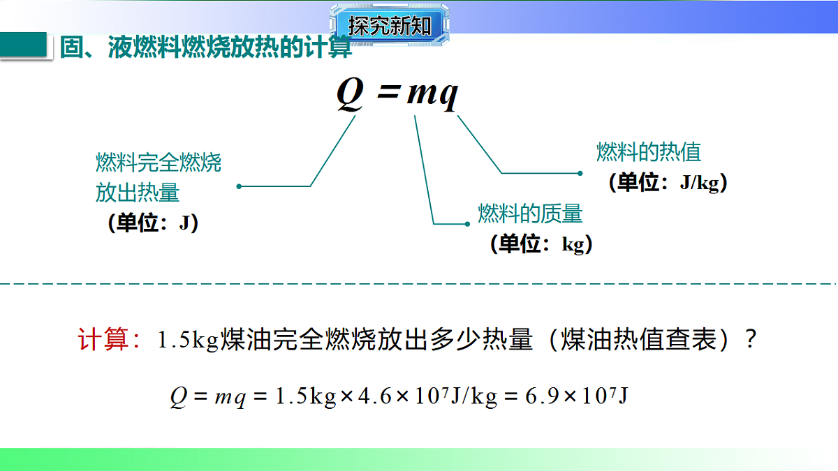17769371第6页