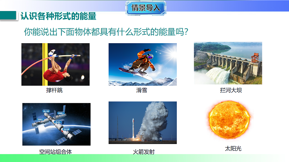 17769372第3页