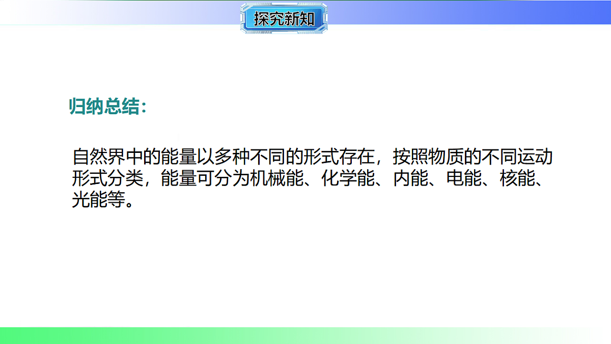 17769372第4页