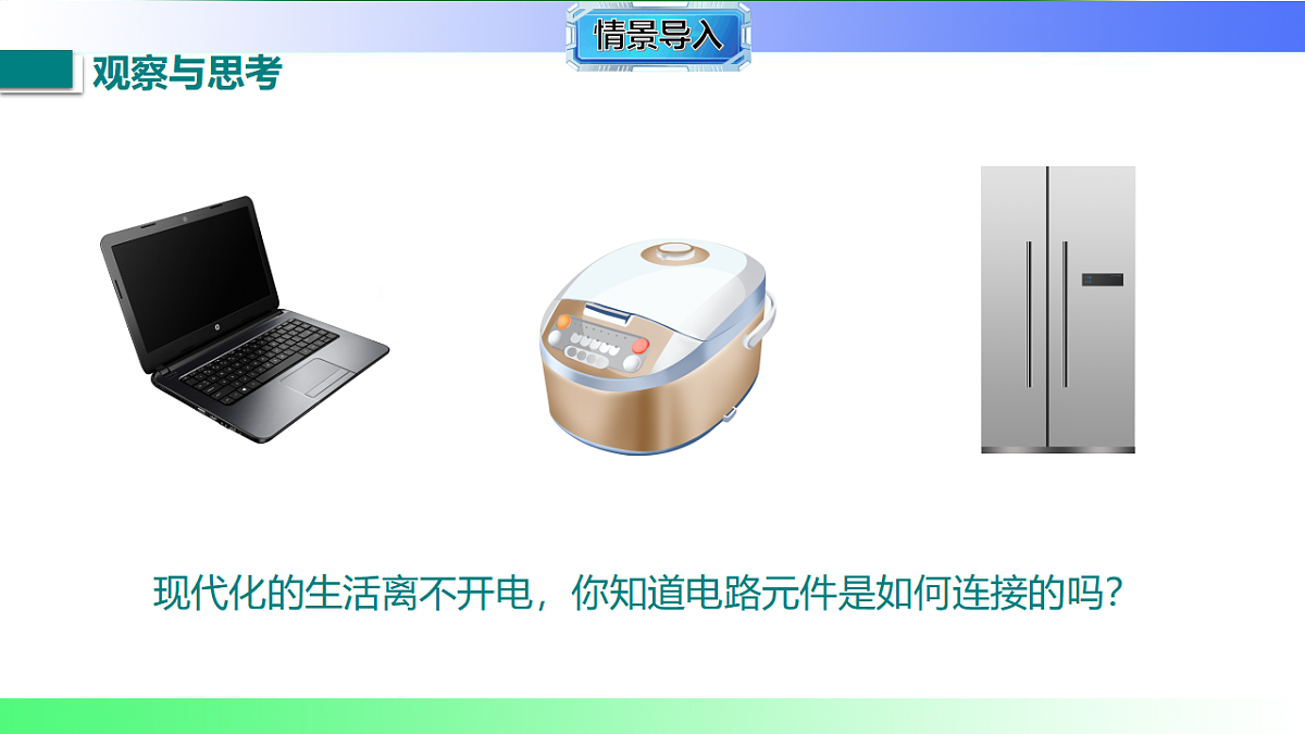 17769373第3页