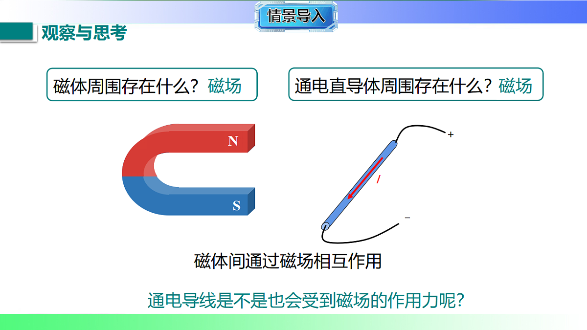 17769396第3页