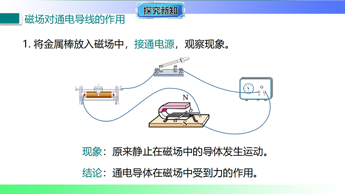 17769396第4页