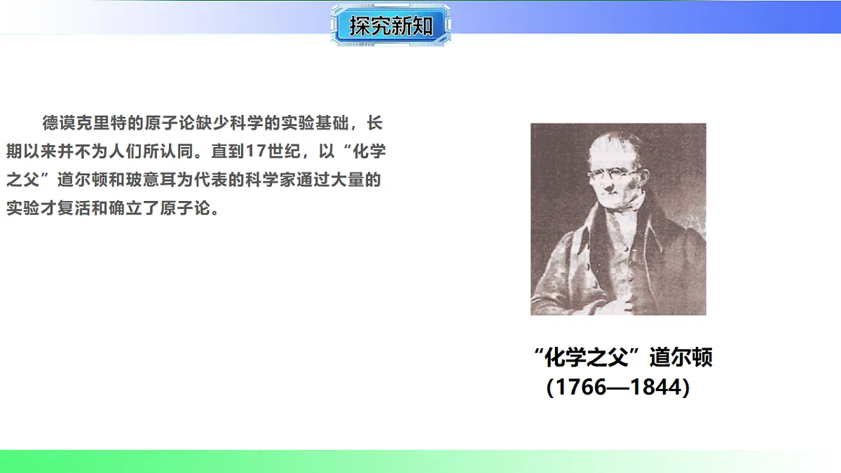17769402第5页