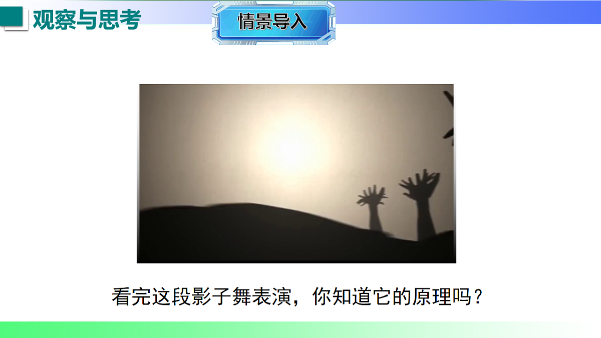 17769414第2页