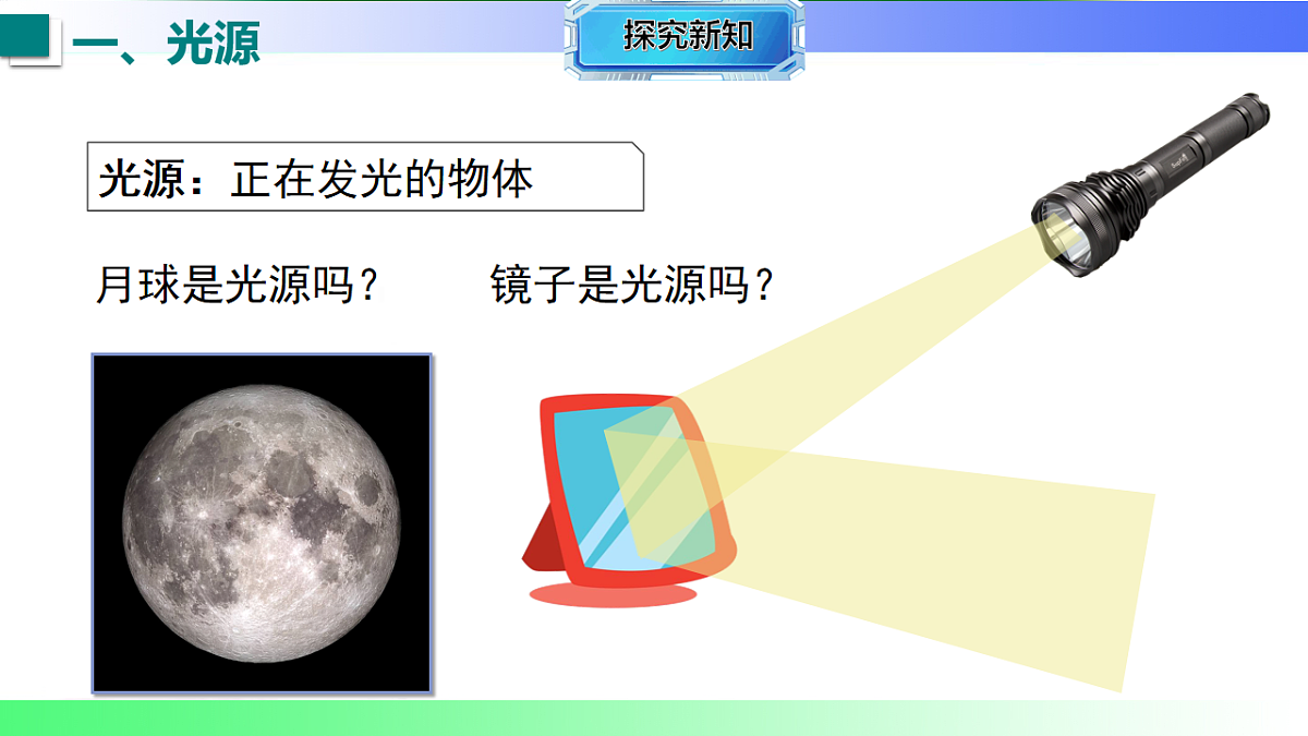 17769414第3页