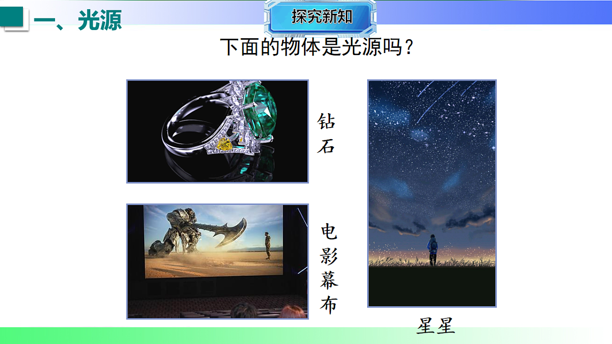 17769414第4页