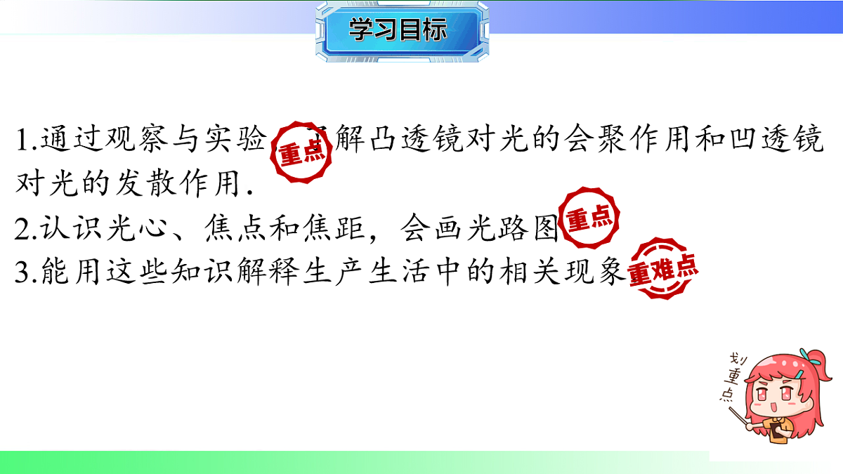 17769417第2页
