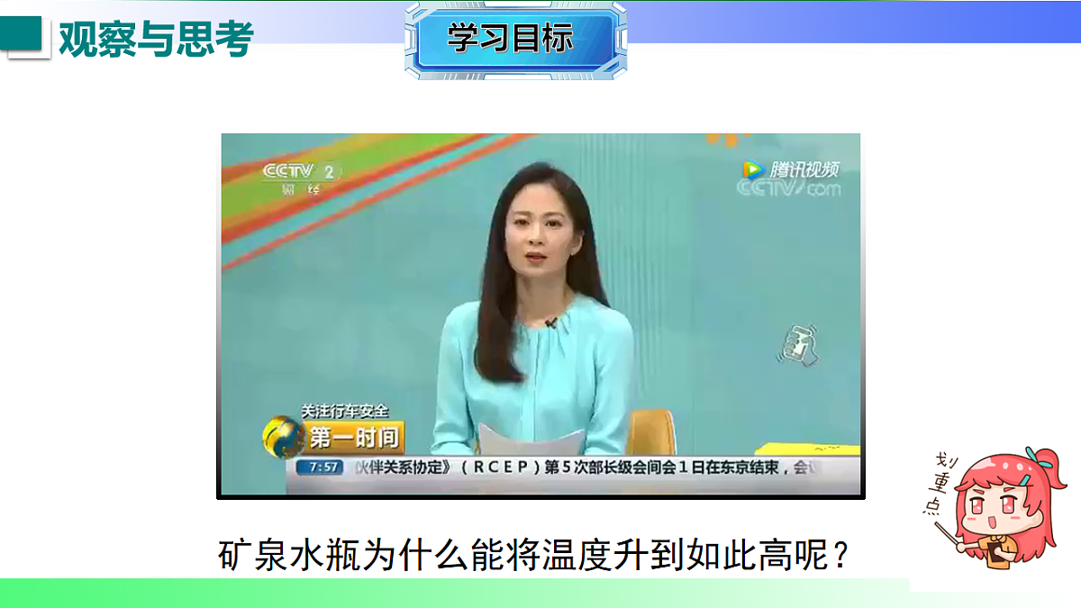 17769417第3页
