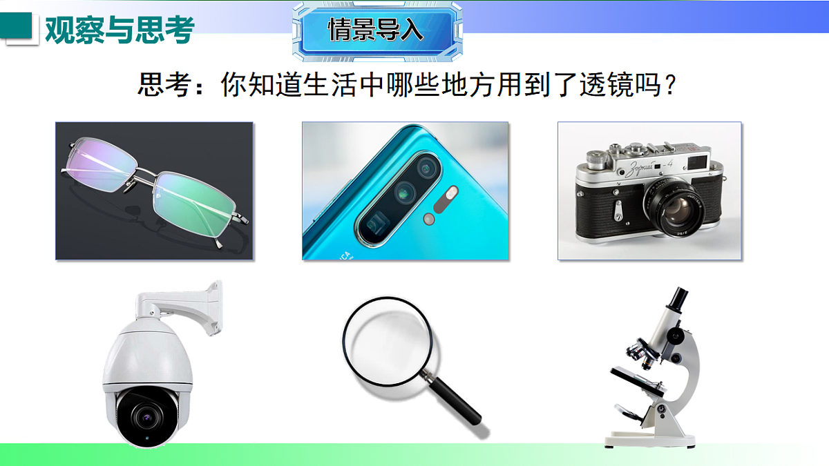 17769417第4页