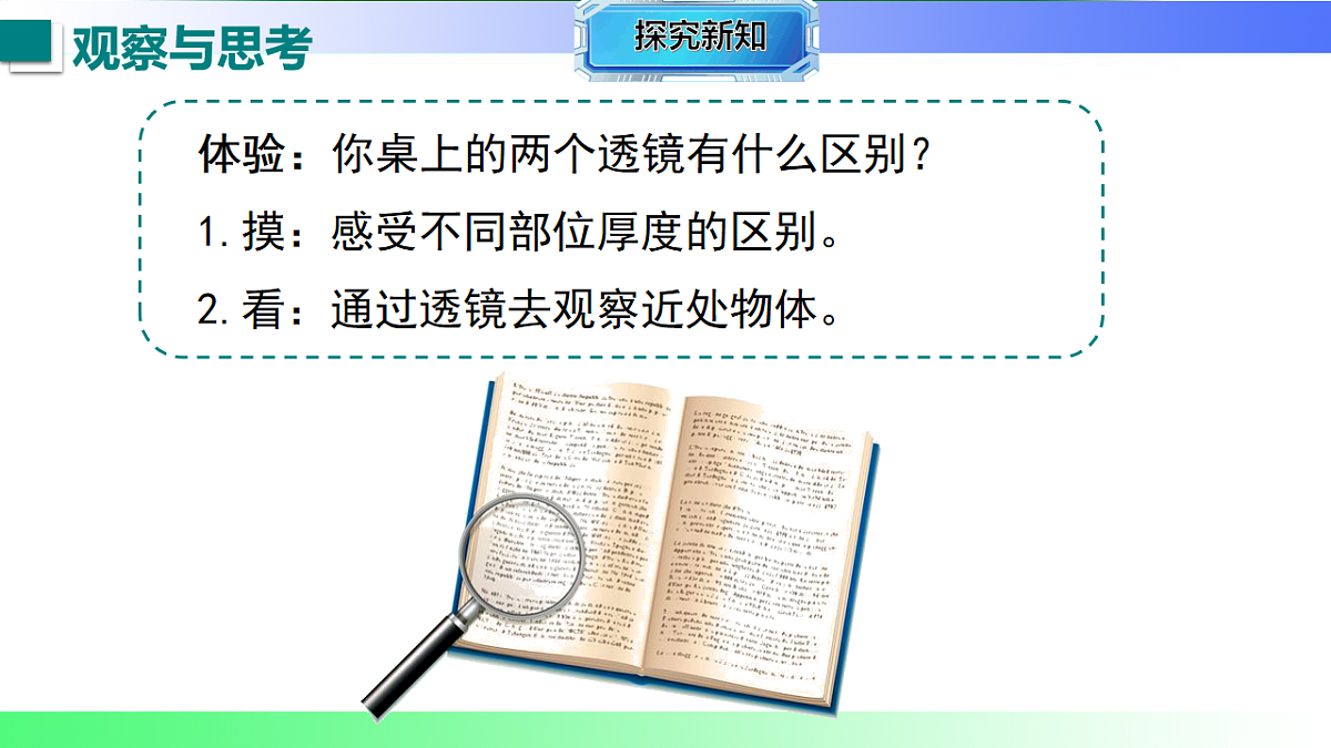 17769417第5页