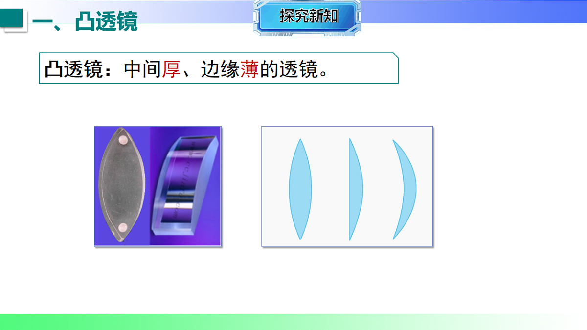 17769417第6页