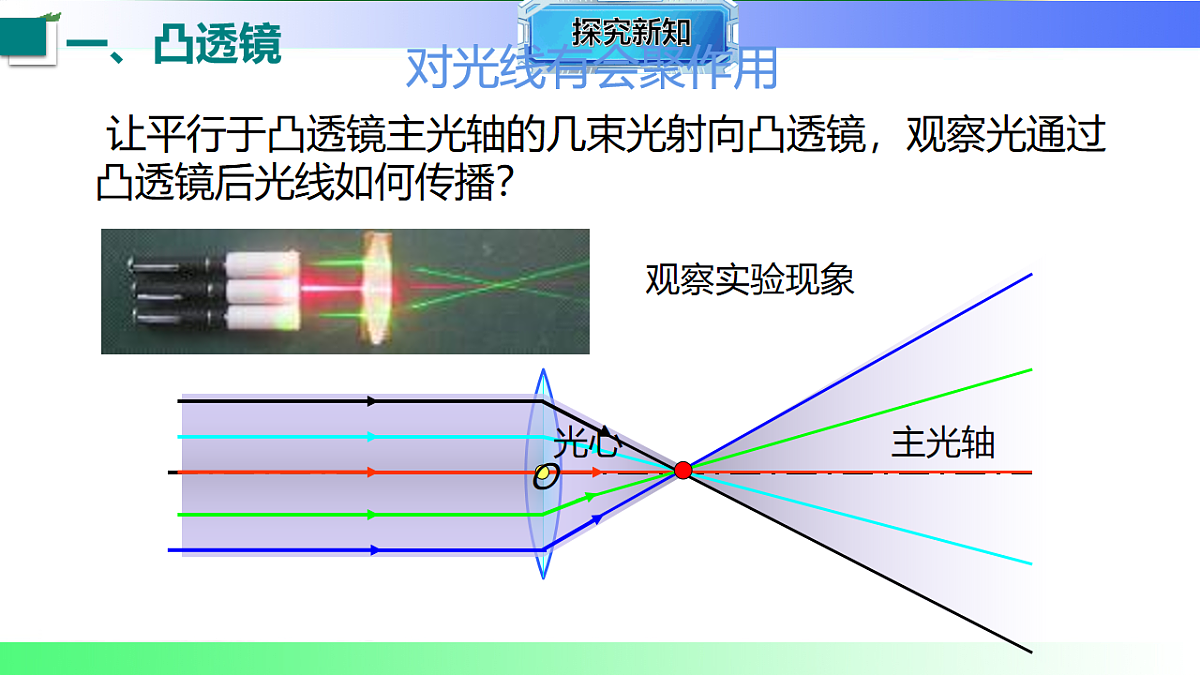 17769417第8页
