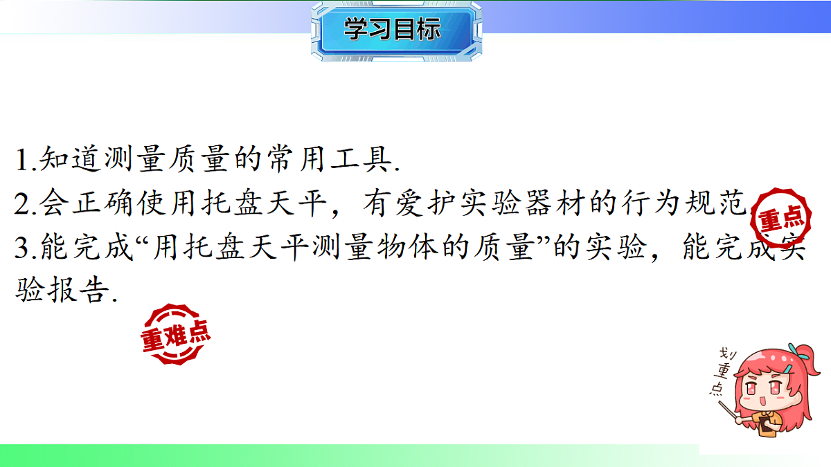 17769422第2页