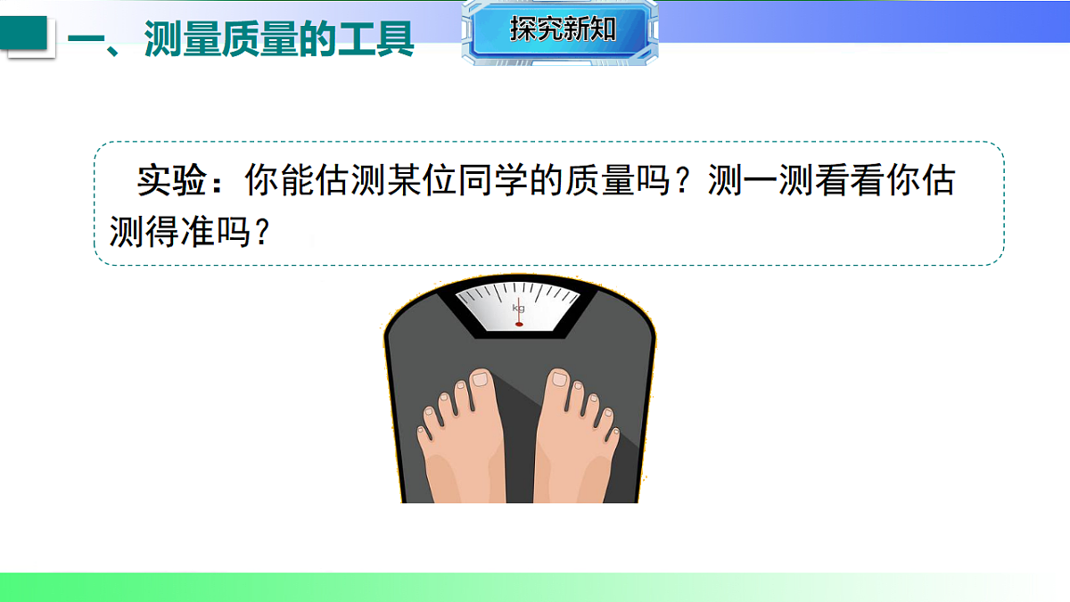 17769422第3页
