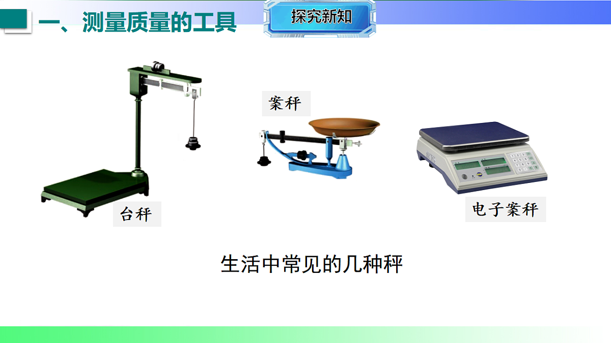 17769422第4页