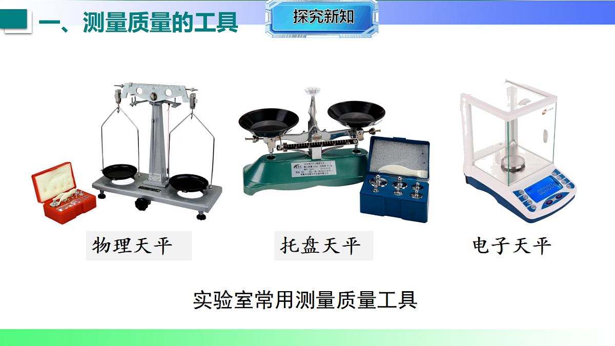 17769422第5页