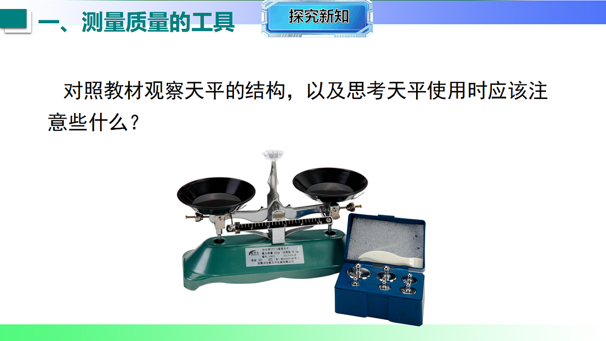 17769422第6页