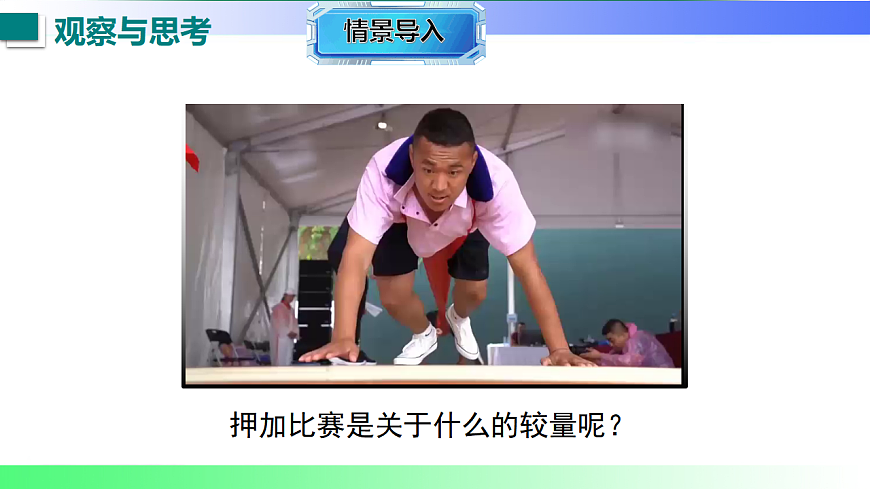 17769425第3页