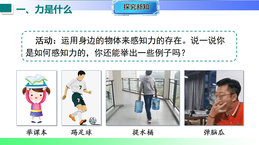 17769425第4页