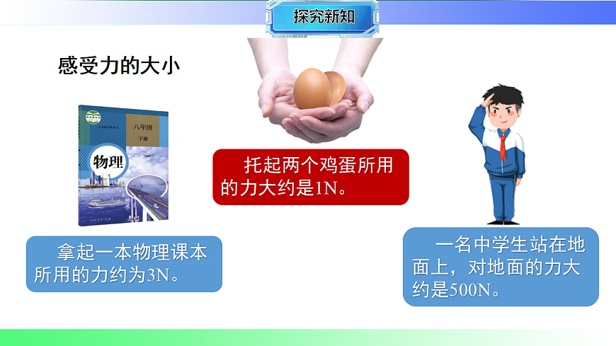 17769425第7页