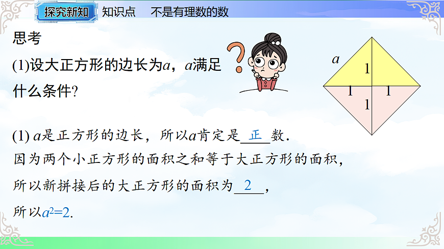 17769481第4页