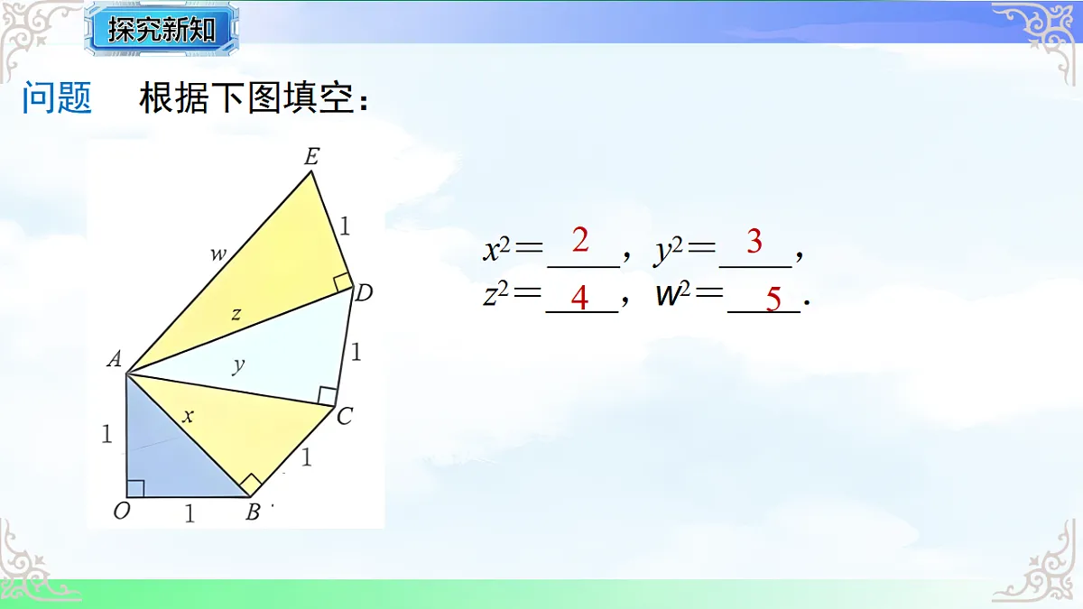 17769483第3页
